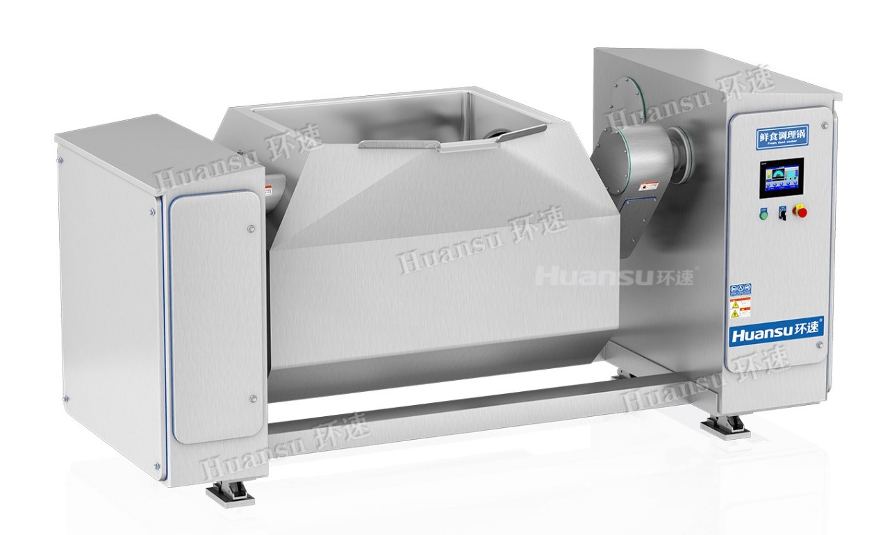 板栗餡料智能攪拌鍋，節(jié)省人工效率高