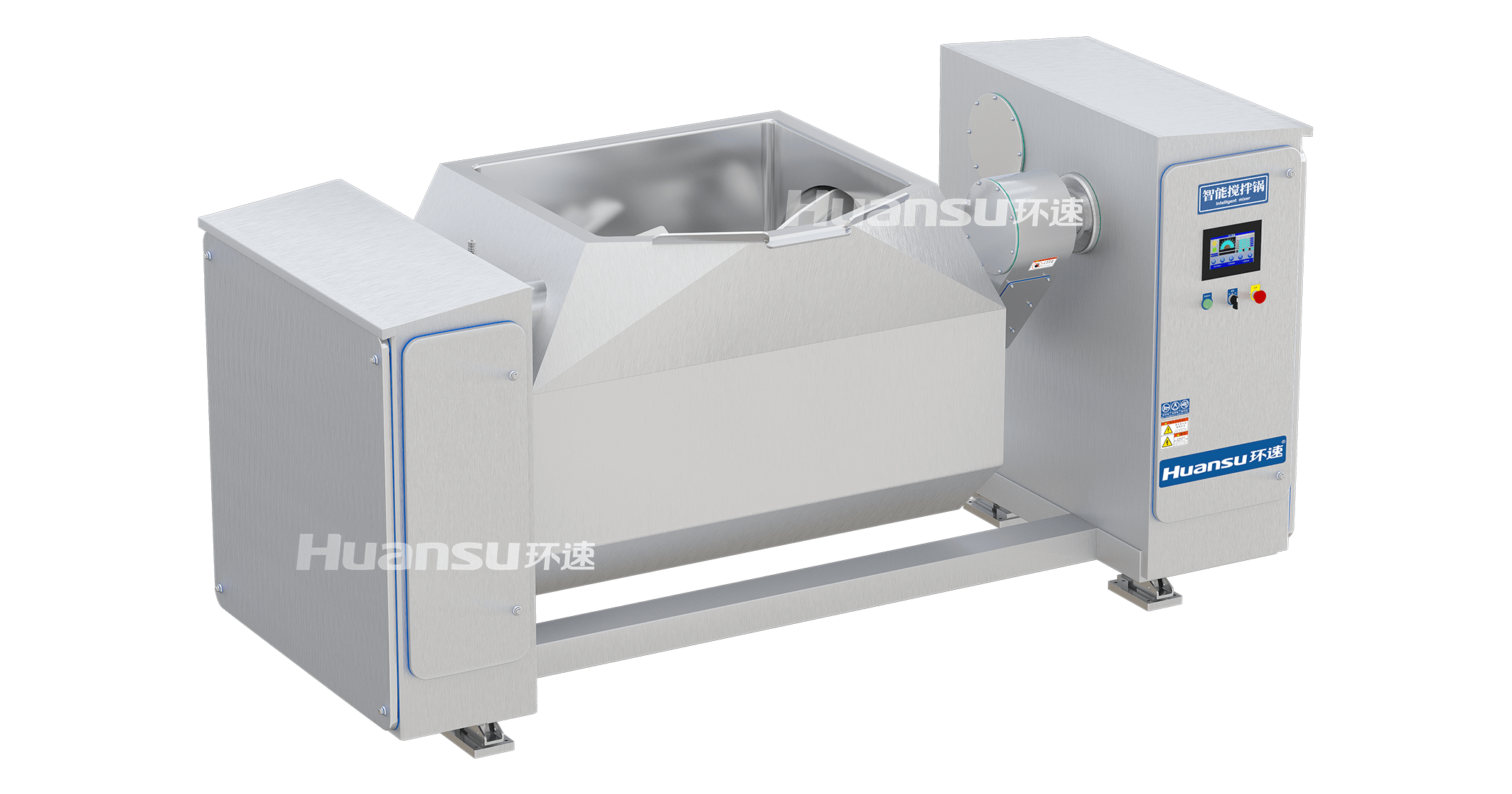 環(huán)速臥式橫軸攪拌鍋：開啟智能高效烹飪新時代